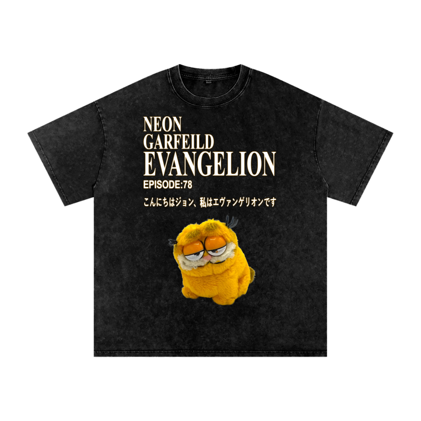 Neon Garfeild Evangelion